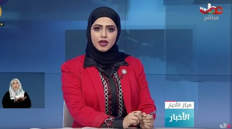 Viorica Dăncilă își mută "caravana" în Qatar. Alte 3 zile în țările calde VIDEO