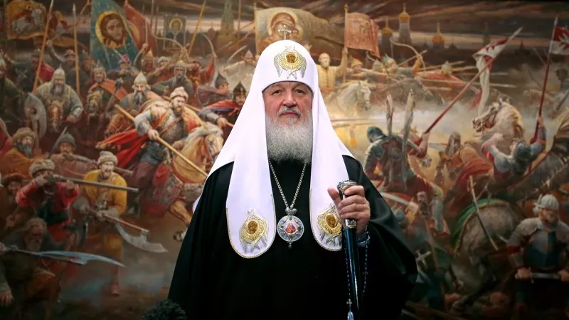 Kirill