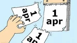Altex - Preturile astea nu sunt pacaleala de 1 Aprilie!