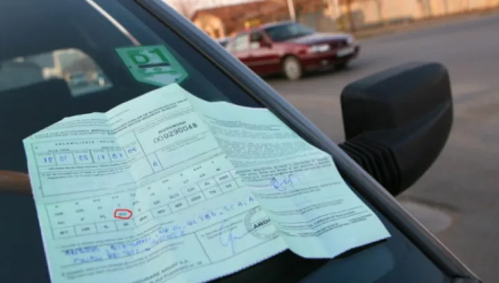eMAG - Pleci la drum cu masina in vacanta? Asigura-te ca ai RCA!