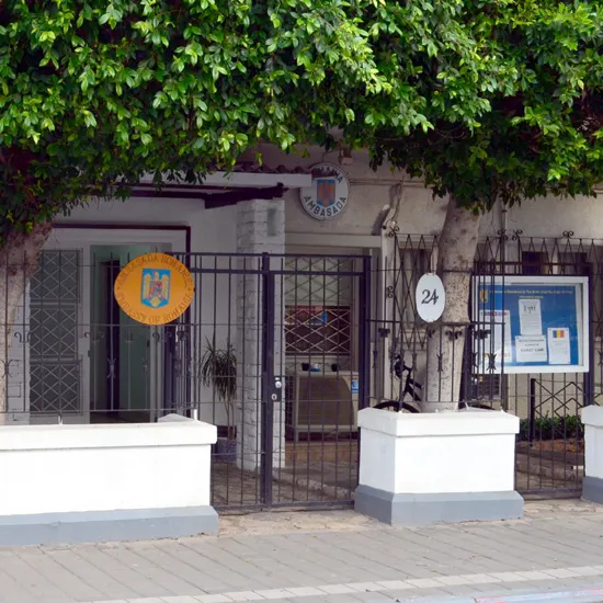 Președintele Iohannis, explicații privind mutarea ambasadei României de la Tel Aviv