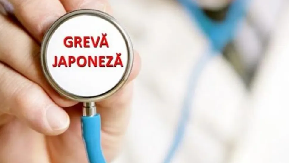Grevă japoneză - imagine de arhivă