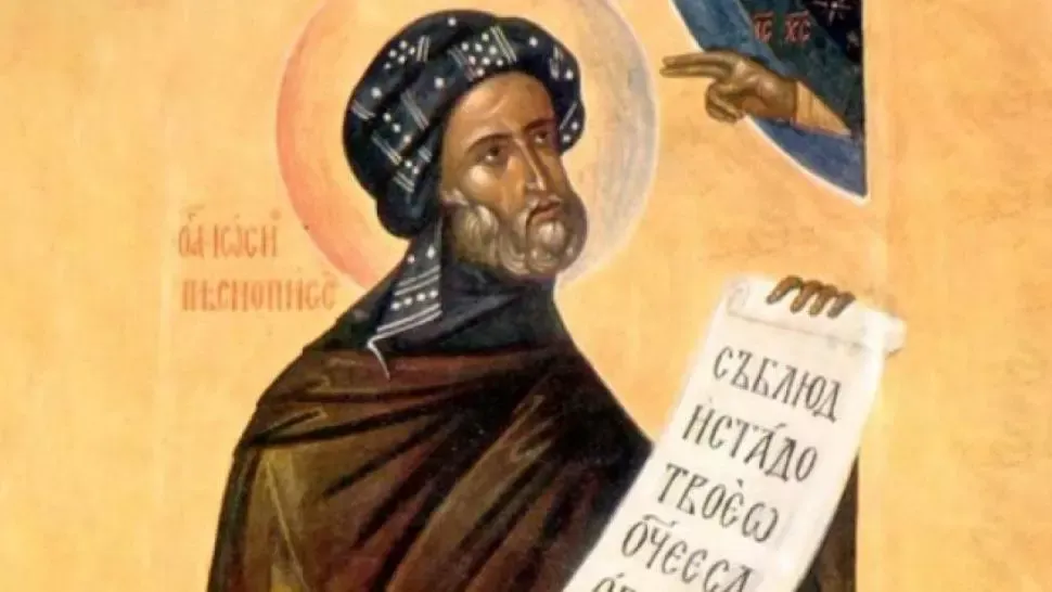 Sf. Cuv. Iosif Imnograful, Gheorghe din Maleon şi Zosima