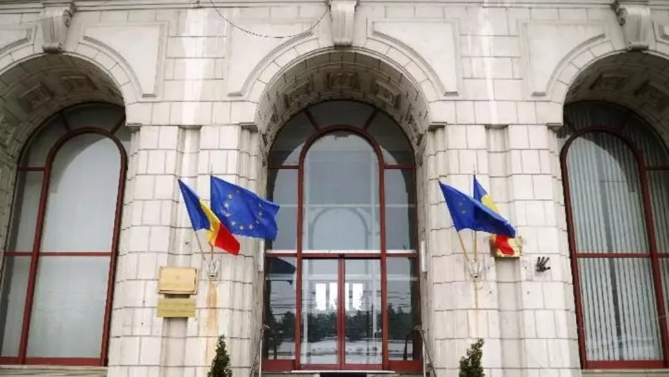 Ministerul Justiției