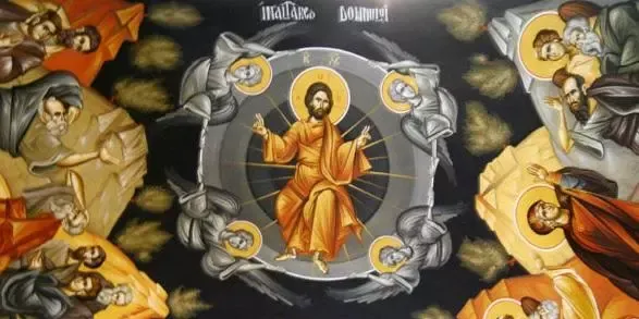 Inaltarea Domnului