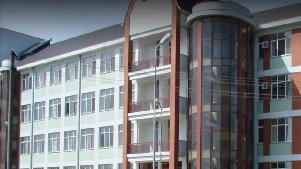 covasna spital