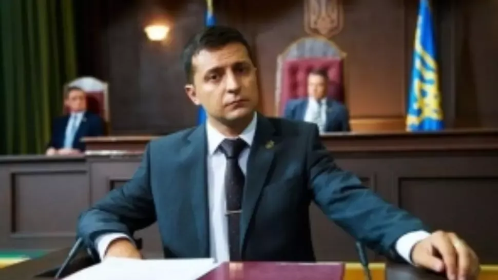 presedintele Ucrainei