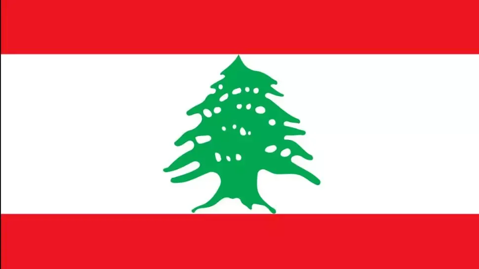 guvern liban