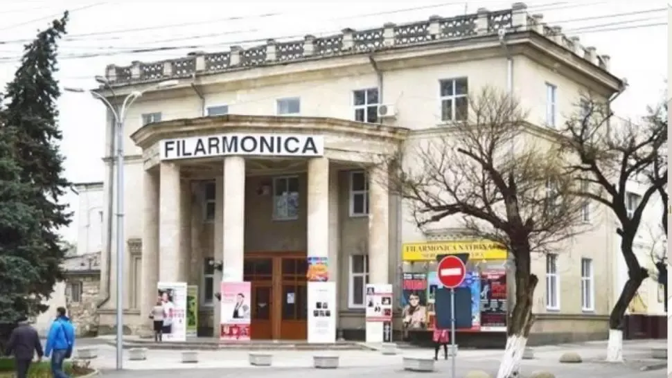 filarmonica chisinau