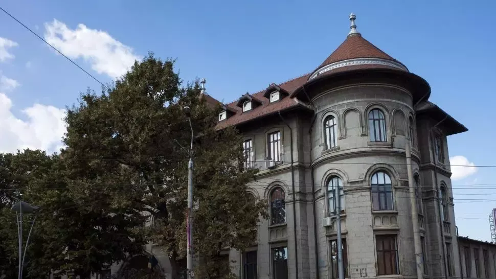 Colegiul Național „Gheorghe Șincai” din București