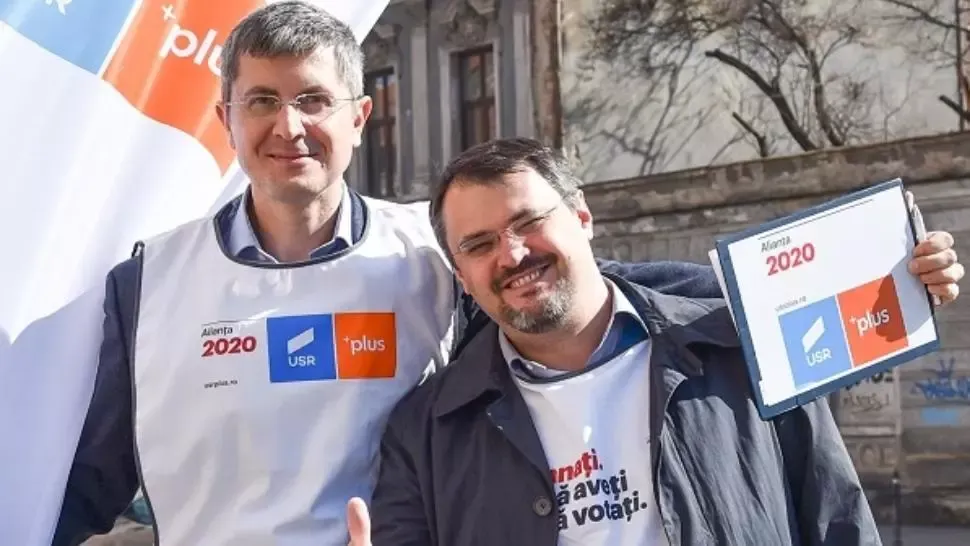 Foto arhivă