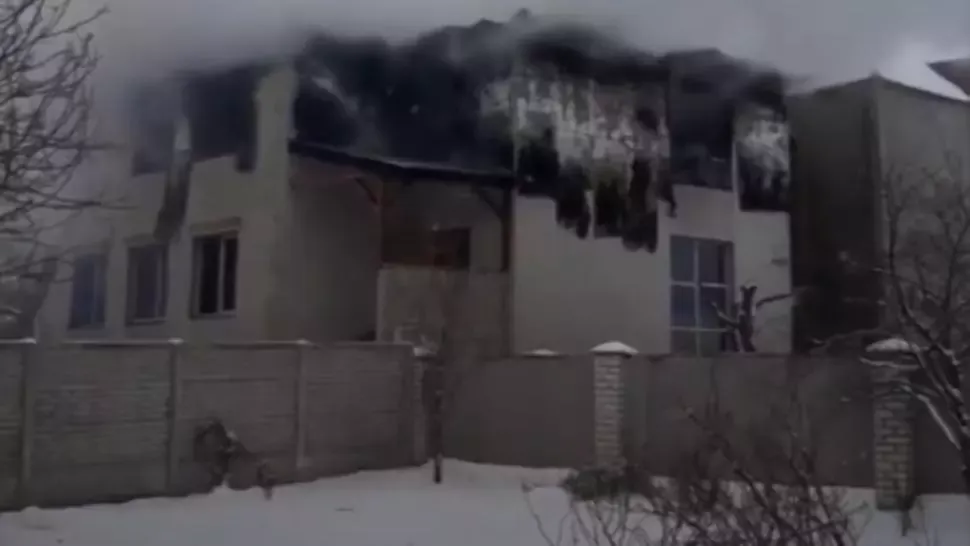 Incendiu la un azil de bătrâni din Ucraina. Foto: captură YouTube