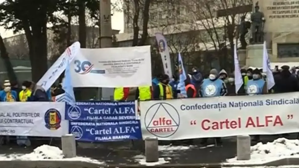 Imagine de arhivă