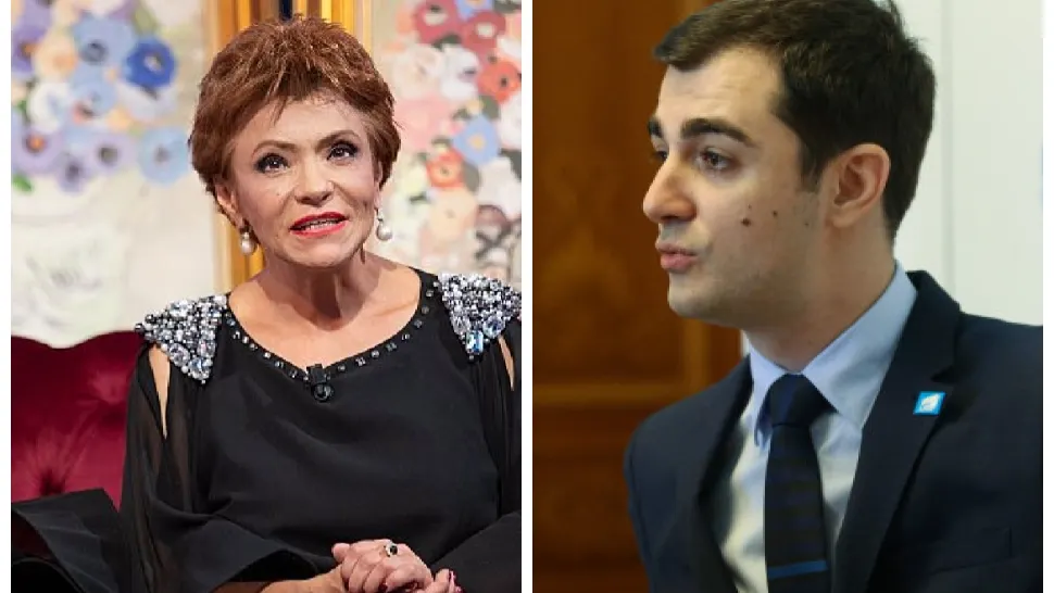 Imagine de arhivă