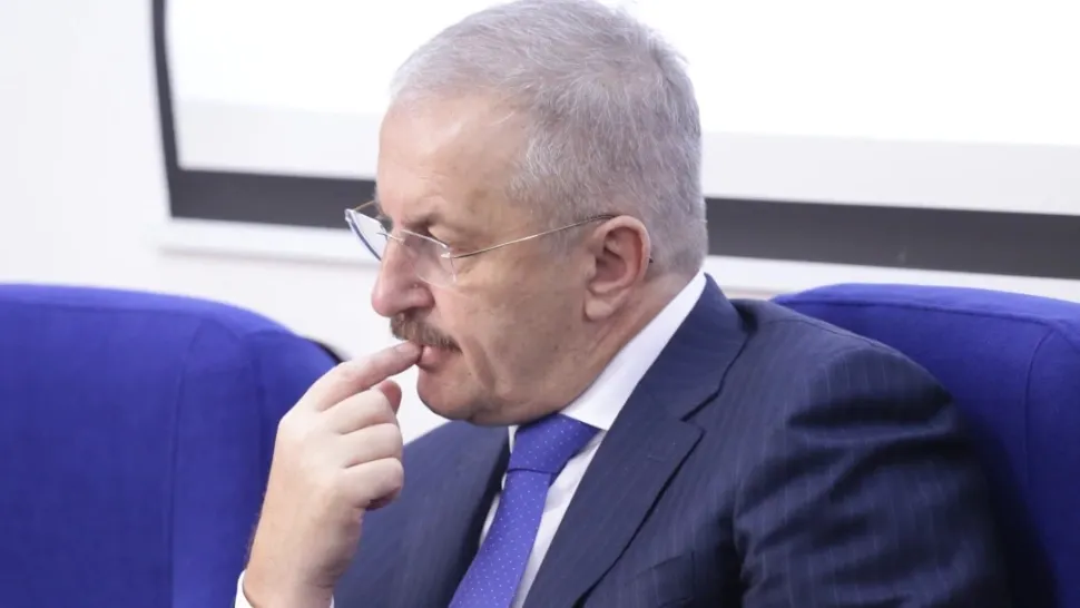 Vasile Dîncu