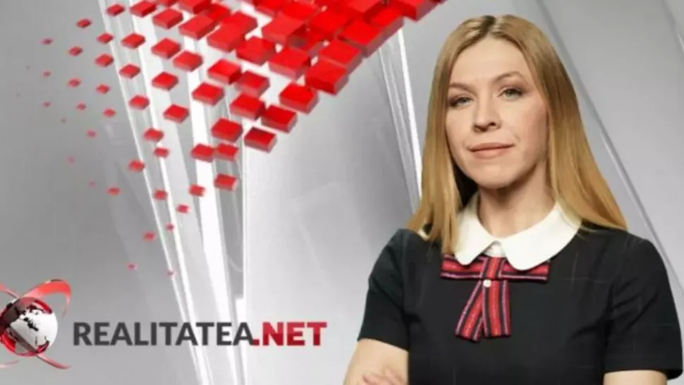 Foto arhivă
