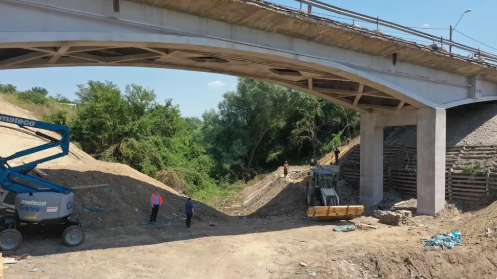 Drumuri și Poduri Craiova