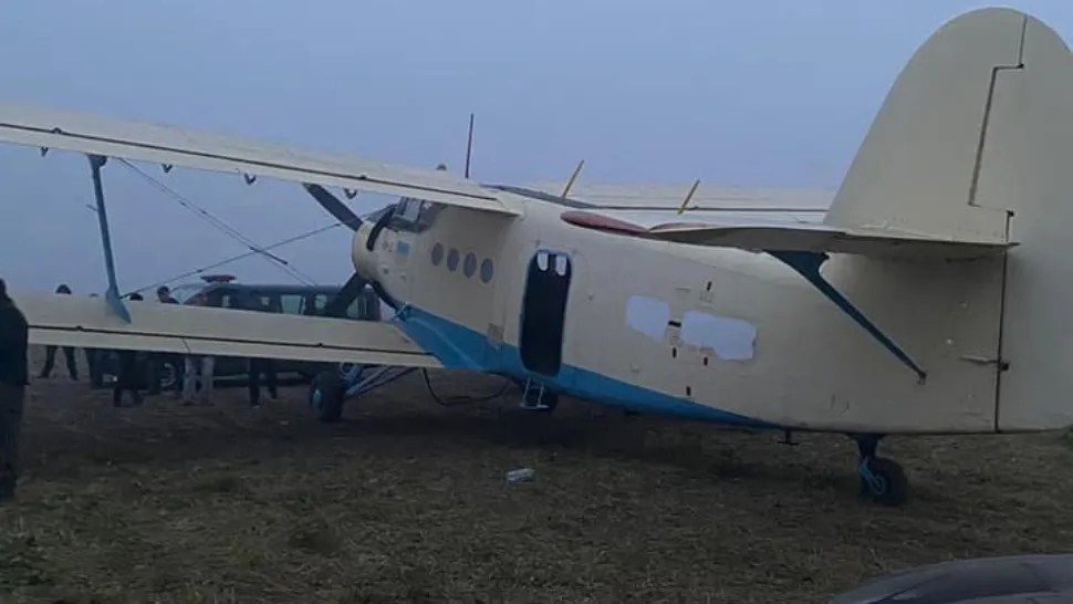 Avion retras la sol / Poliția de Frontieră