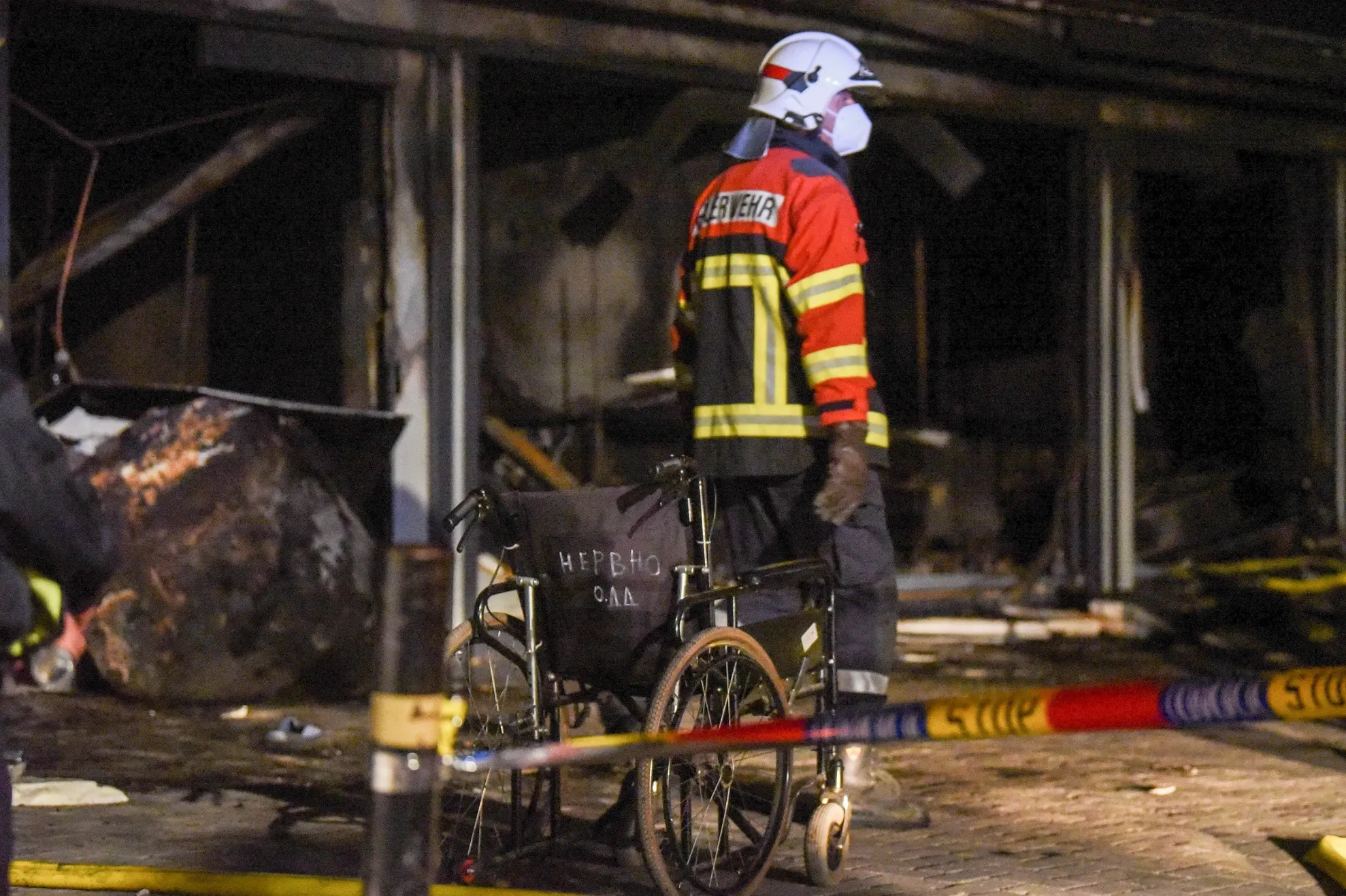 Incendiu spital covid. Foto arhivă