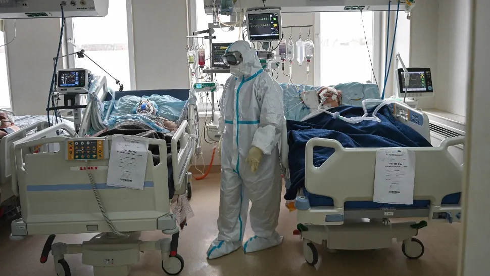 spital COVID-19 Foto: INQUAM
