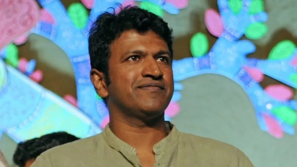 Puneeth Rajkumar