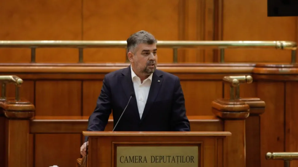 Marcel Ciolacu (PSD)