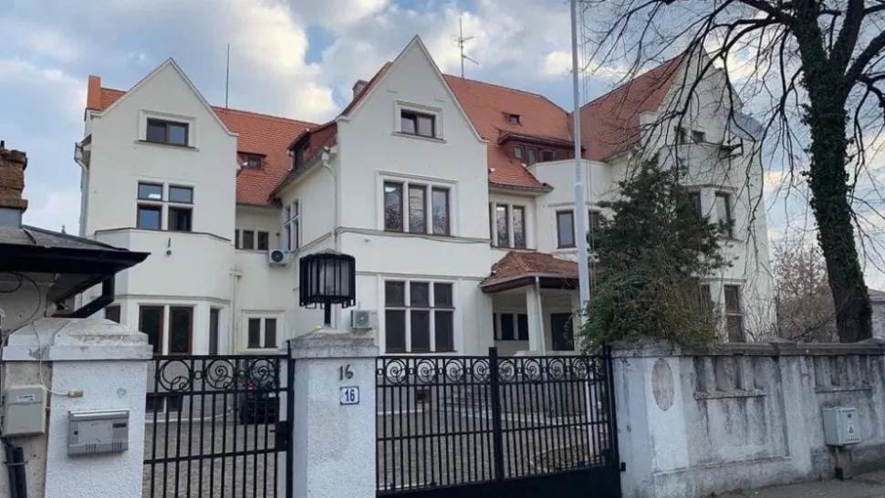 Secția Specială