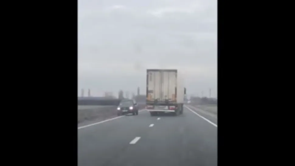 Captură video