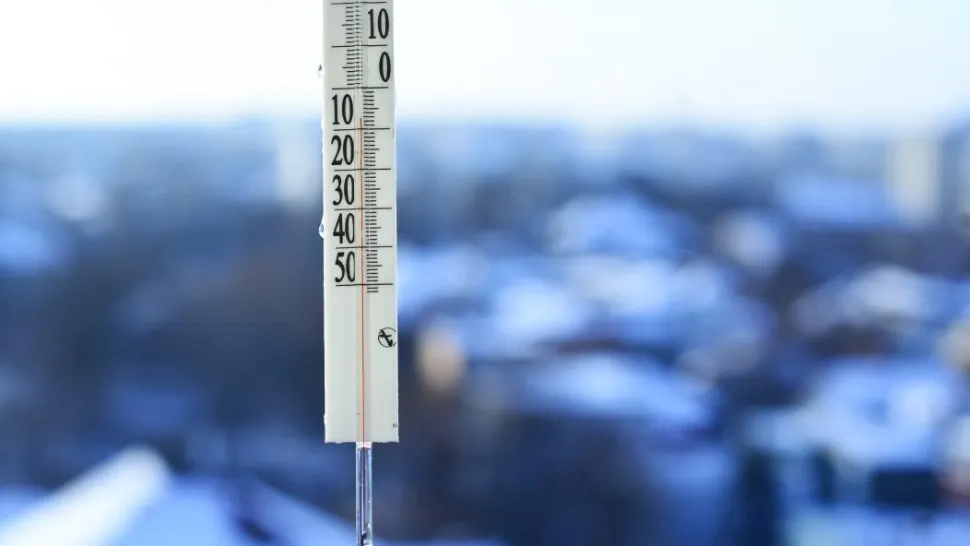 Temperaturile vor scădea în România FOTO: Arhiva
