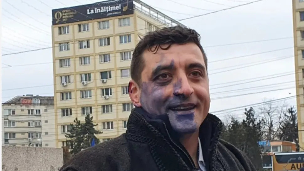 Foto arhivă Inquam
