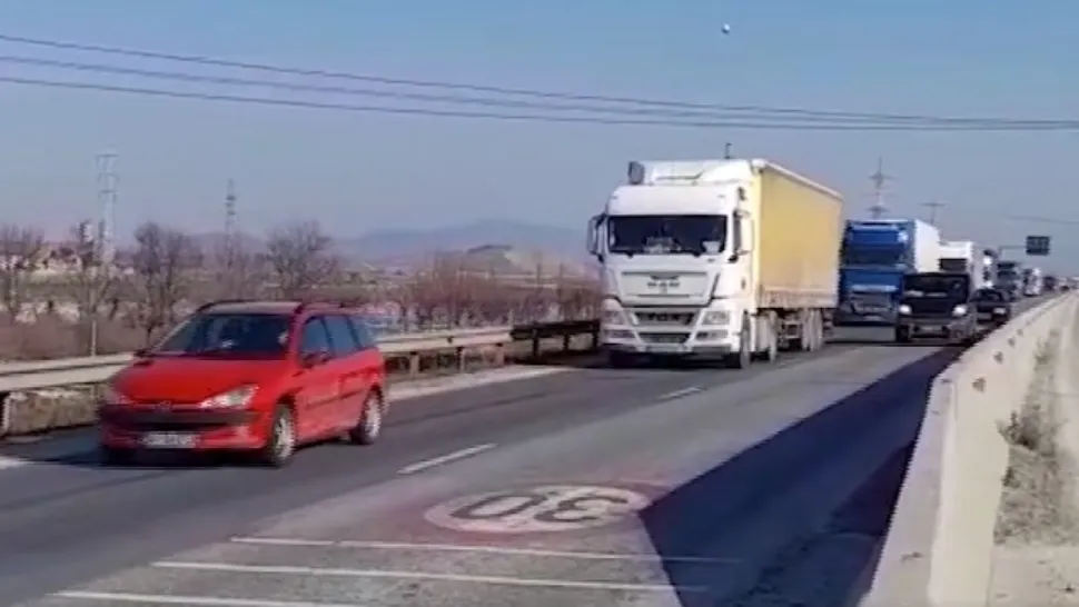 Foto arhivă 