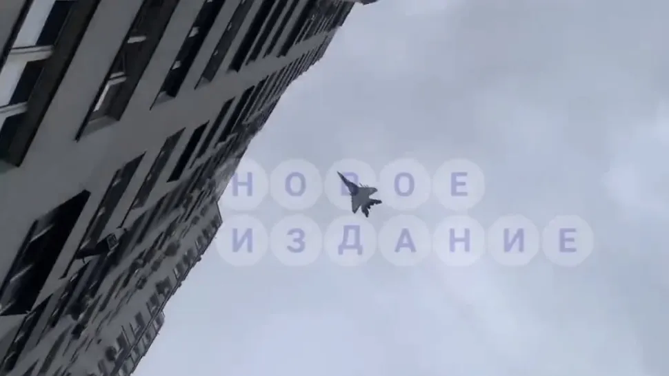Captură video