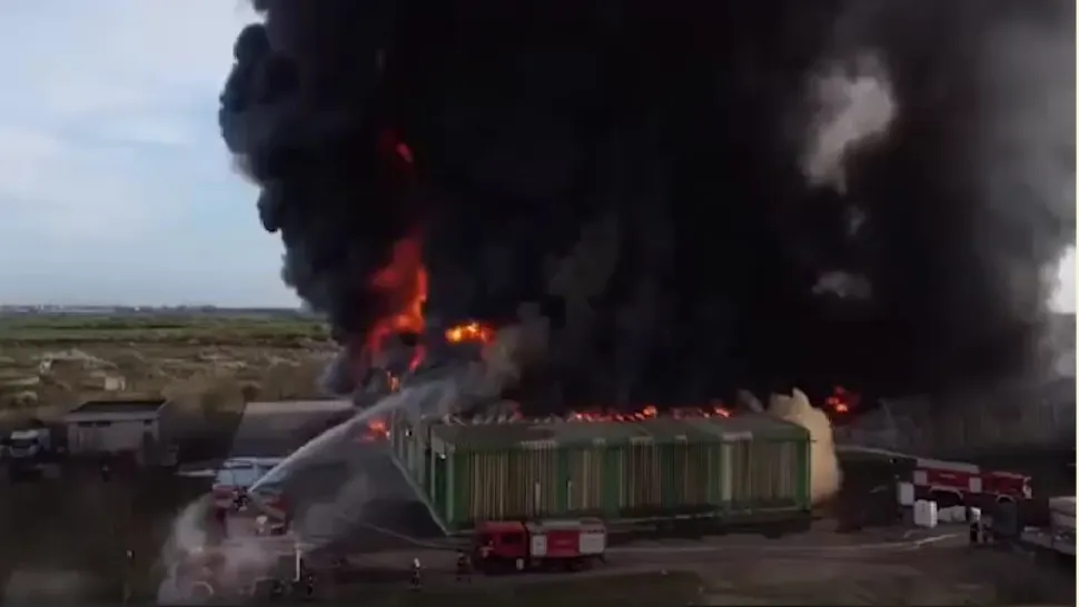 Incendiu / Captură video