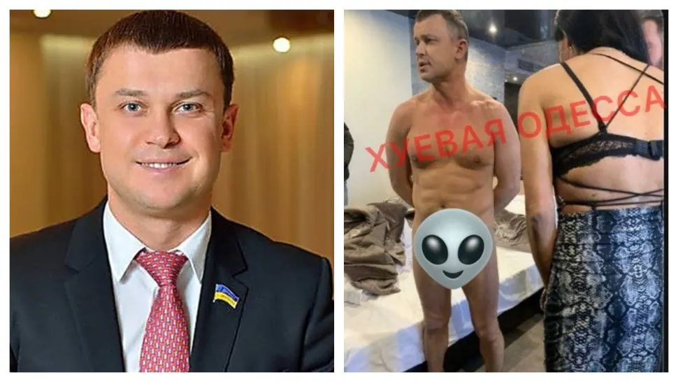 Deputat travestit