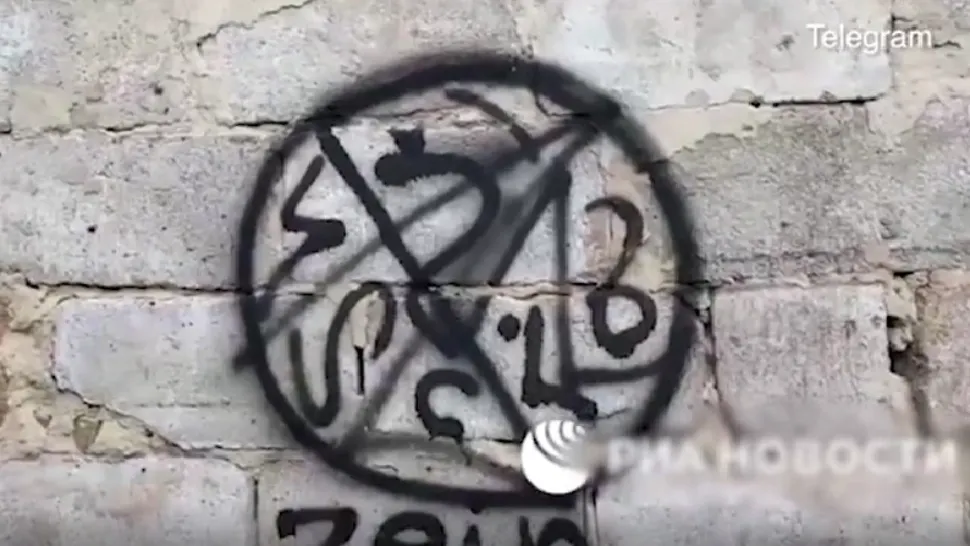 Simbolul reclamat de propaganda rusă / Captură video