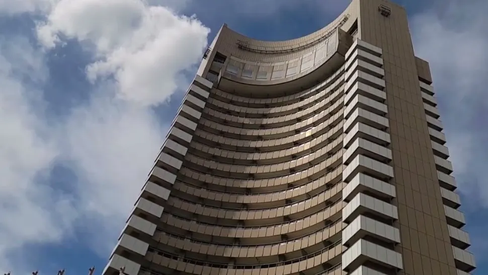 Hotel Intercontinental din Capitală, în pericol de închidere după 51 de ani - Decizie drastică
