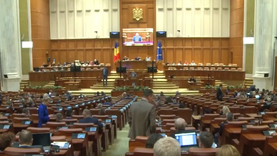 Parlament / Captură foto