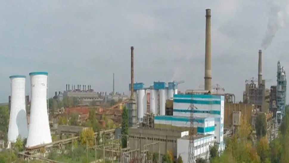 Combinatul de alumină Alum Tulcea