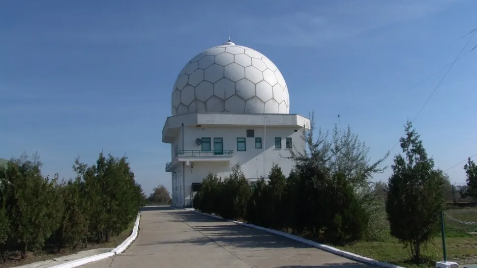 Unitatea radar de la Cârcea (Forțele Aeriene Române)