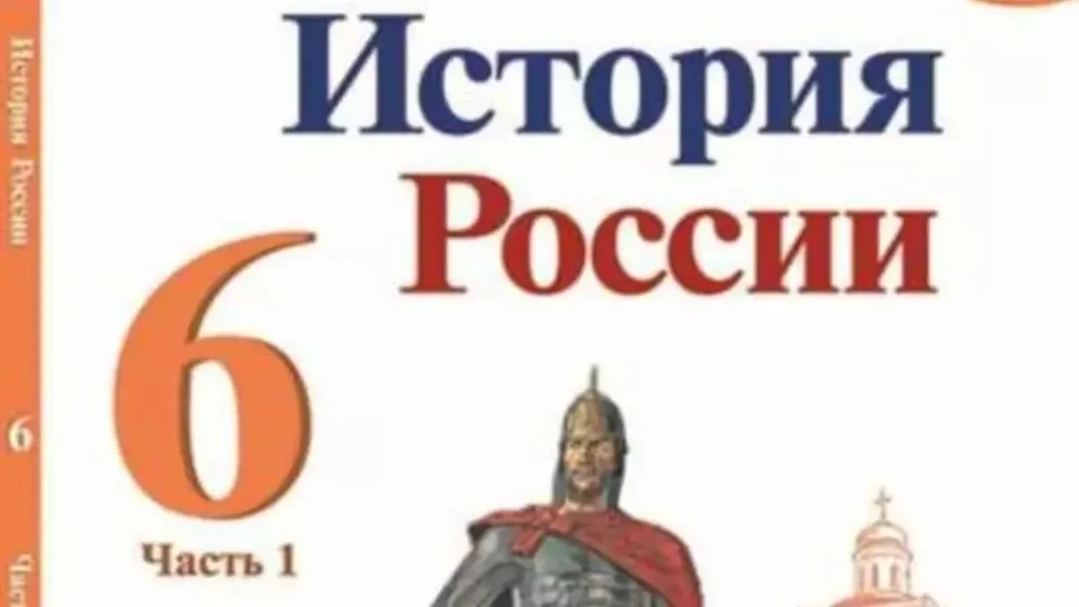 Putin continuă să rescrie istoria, la fel ca Stalin. Rusia Kieveană, scoasă din manuale