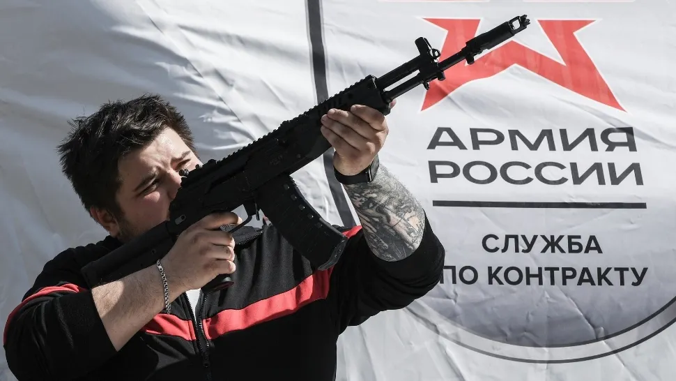 Foto: Profimedia