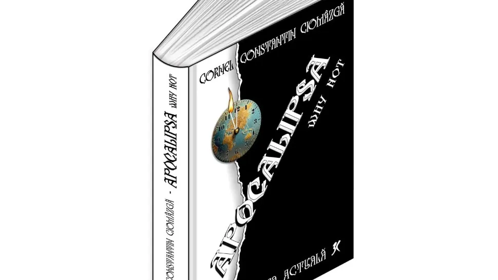 Cartea celor mai mari dezvăluiri din ultimii 2000 de ani privind fundamentele religiei, gata de lansare. „Apocalipsa, Why Not” de Cornel Constantin Ciomâzgă, disponibilă din 29 iunie