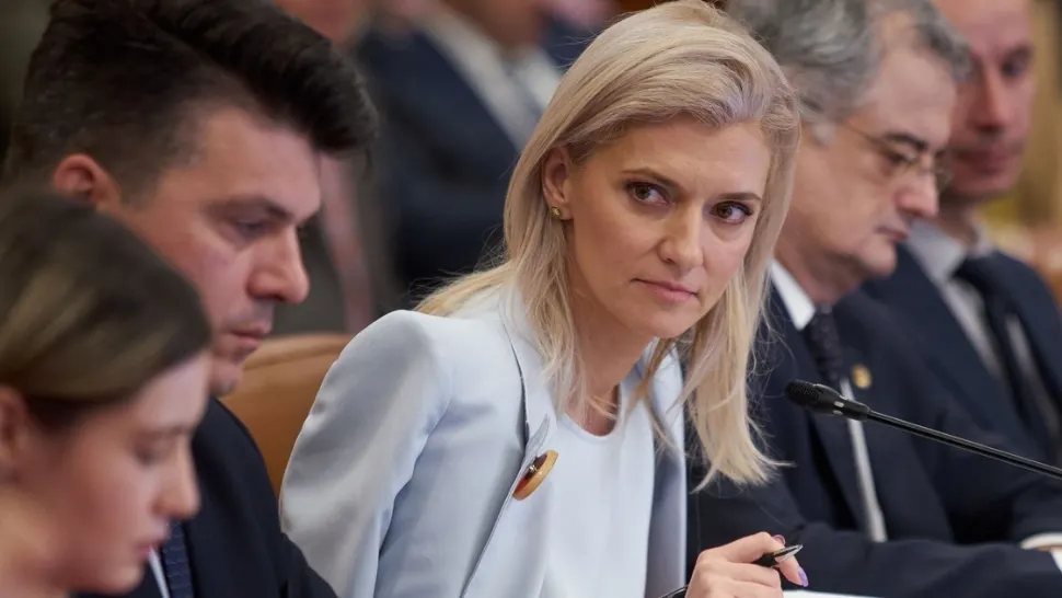 Foto: Profimedia