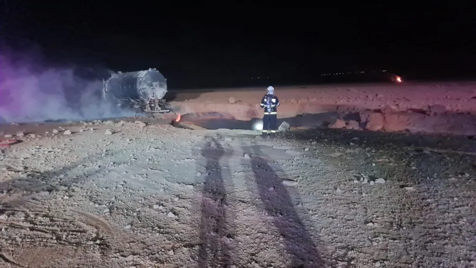 Imagine cu zona de epicentru a exploziei devastatoare