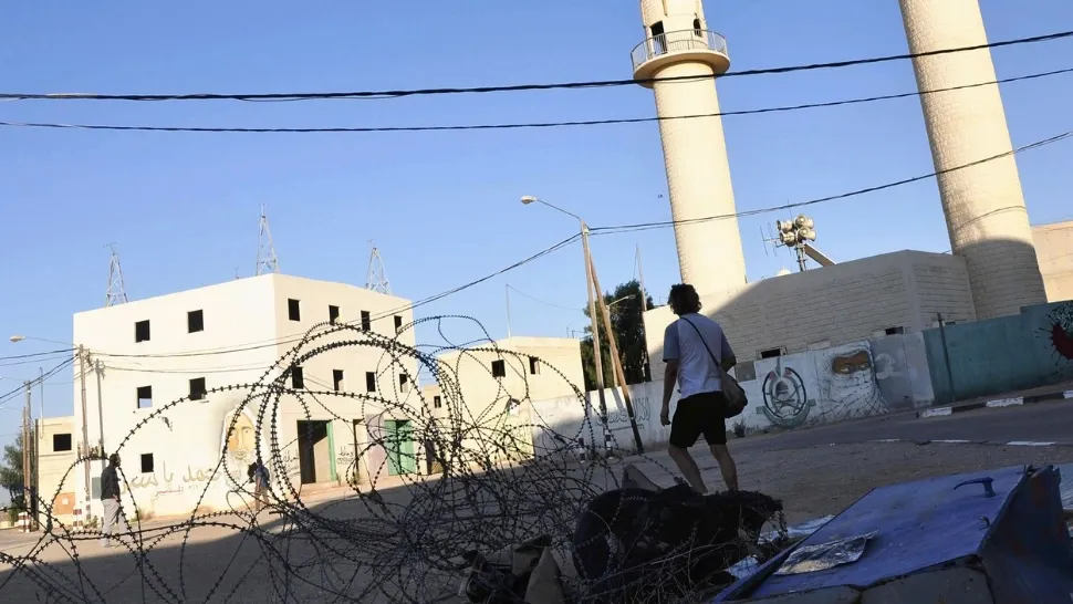 Conflict Israel/Profimedia