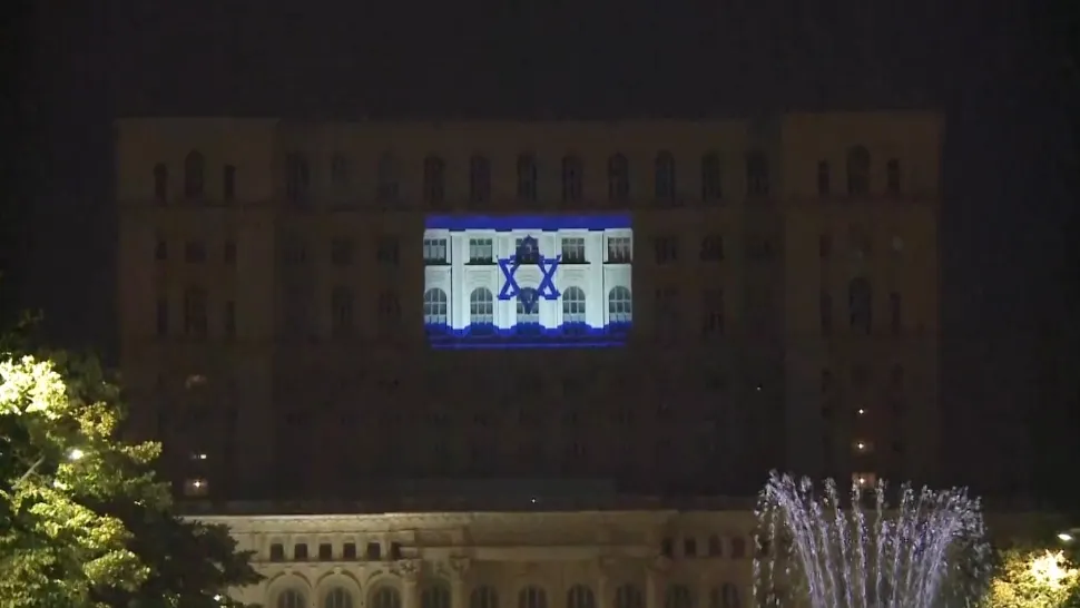 Steagul Israelului, proiectat pe fațada Palatului Parlamentului