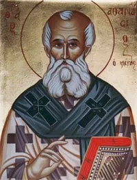 Aducerea moastelor Sfantului Atanasie cel Mare; Sfantul Atanasie al III-lea, Patriarhul Constantinopolului