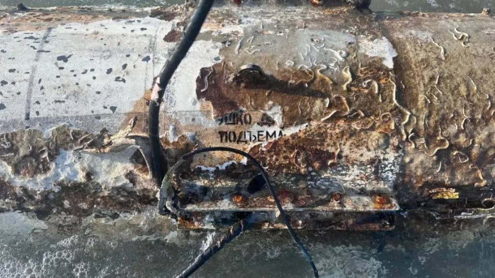 Un booster de rachetă inscripționat în limba rusă a fost descoperit în zona plajei Venus-Saturn