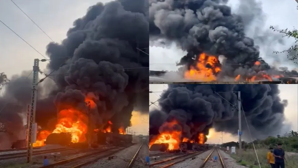 Incendiu uriaș în sudul Indiei. Tren deraiat, vagoanele pline cu țiței au luat foc