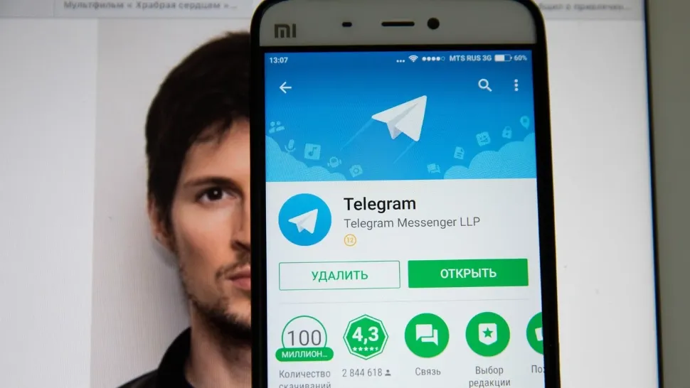 Pavel Durov. Foto: Profimedia